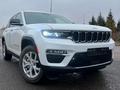 Jeep Grand Cherokee 2022 годаүшін36 000 000 тг. в Астана – фото 16