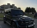 Mercedes-Benz G 63 AMG 2013 года за 38 000 000 тг. в Алматы – фото 2