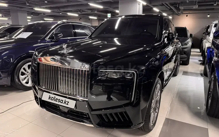 Rolls-Royce Cullinan 2024 года за 278 000 000 тг. в Алматы