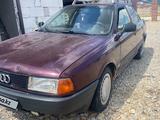 Audi 80 1991 годаfor910 000 тг. в Астана