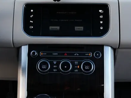 Land Rover Range Rover 2016 года за 26 990 000 тг. в Алматы – фото 18