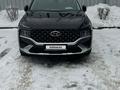 Hyundai Santa Fe 2023 года за 24 500 000 тг. в Алматы