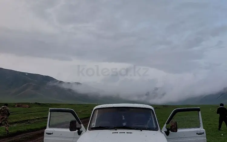 ВАЗ (Lada) Lada 2121 2004 года за 1 600 000 тг. в Алматы