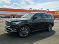 Infiniti QX80 2019 года за 32 000 000 тг. в Костанай – фото 11