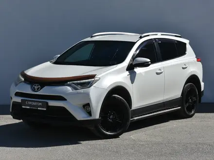 Toyota RAV4 2018 года за 10 000 000 тг. в Атырау