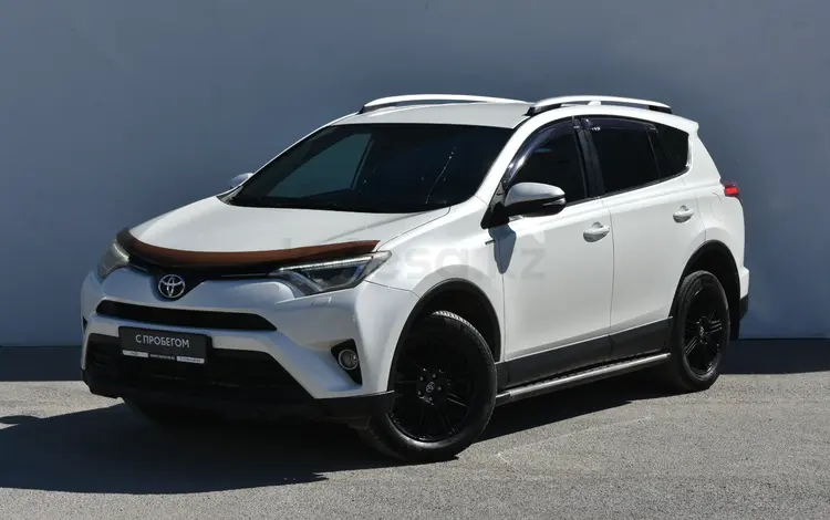 Toyota RAV4 2018 года за 10 000 000 тг. в Атырау