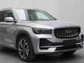 Бамперы передние задние накладки юбка VW Zeekr Haval за 100 тг. в Алматы – фото 2