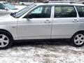 ВАЗ (Lada) Priora 2171 2014 годаүшін2 350 000 тг. в Алматы – фото 19