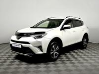 Toyota RAV4 2016 года за 10 800 000 тг. в Кызылорда