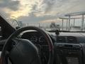 Nissan Maxima 1995 года за 1 700 000 тг. в Алматы