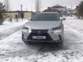 Lexus NX 200 2018 года за 17 000 000 тг. в Астана