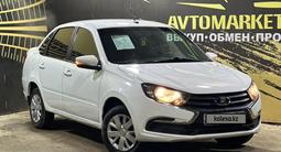 ВАЗ (Lada) Granta 2190 2020 года за 4 770 000 тг. в Актобе – фото 3