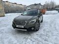 Subaru Outback 2014 года за 11 200 000 тг. в Караганда – фото 37