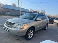 Lexus RX 330 2004 годаүшін7 800 000 тг. в Шымкент