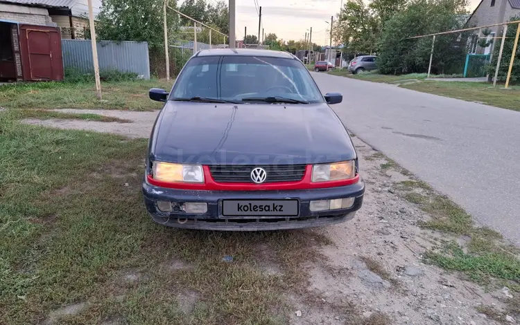 Volkswagen Passat 1992 годаүшін750 000 тг. в Костанай