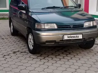 Mazda MPV