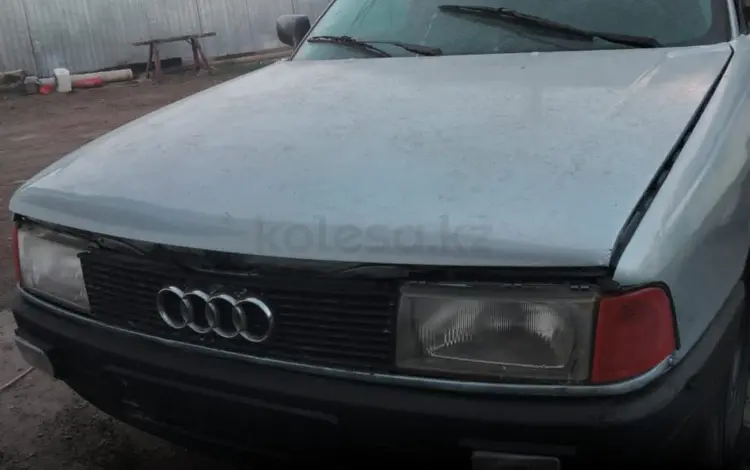 Audi 80 1991 годаүшін550 000 тг. в Тараз