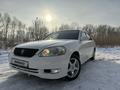 Toyota Mark II 2001 годаfor4 500 000 тг. в Усть-Каменогорск – фото 10