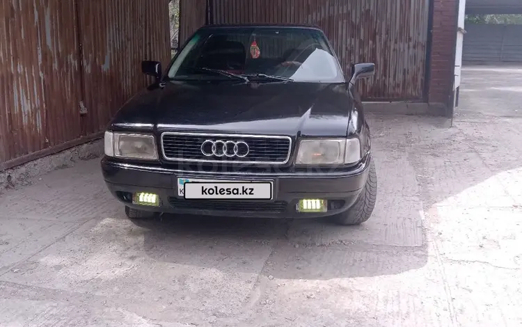 Audi 80 1993 годаүшін1 200 000 тг. в Кызылорда