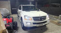 Mercedes-Benz GL 450 2007 года за 7 000 000 тг. в Алматы – фото 4