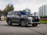 Lexus LX 570 2016 годаүшін38 500 000 тг. в Алматы – фото 3