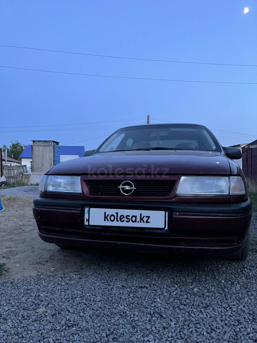 Opel Vectra 1993 г.