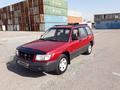 Subaru Forester 2001 года за 4 500 000 тг. в Алматы – фото 8