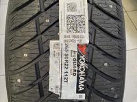 Yokohama 265/50R22 IG65 Шипованные за 200 000 тг. в Астана