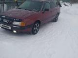 Audi 80 1990 года за 1 100 000 тг. в Лисаковск – фото 5