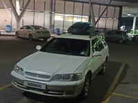 Toyota Mark II Qualis 1998 годаfor3 300 000 тг. в Алматы