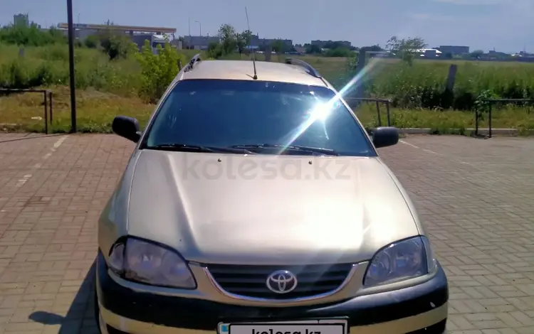 Toyota Avensis 2002 годаүшін2 400 000 тг. в Уральск