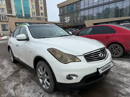 Infiniti EX35 2008 года за 6 450 000 тг. в Астана – фото 2