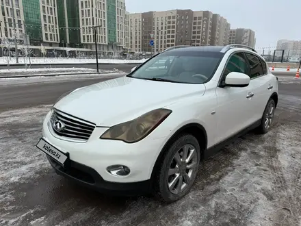 Infiniti EX35 2008 года за 6 450 000 тг. в Астана