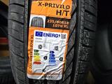 Шины Tracmax 235/60r18 летниеfor54 000 тг. в Туркестан