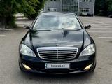 Mercedes-Benz S 550 2007 года за 7 000 000 тг. в Алматы