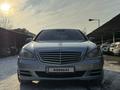 Mercedes-Benz S 500 2010 годаүшін13 000 000 тг. в Алматы – фото 8