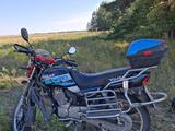 ULAR 2024 года за 400 000 тг. в Степногорск – фото 2