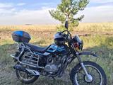 ULAR 2024 года за 400 000 тг. в Степногорск