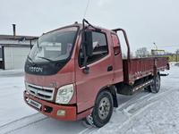 Foton 2012 годаүшін4 800 000 тг. в Астана