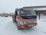 Foton 2012 годаүшін4 800 000 тг. в Астана – фото 5