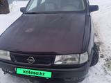 Opel Vectra 1995 года за 780 000 тг. в Актобе
