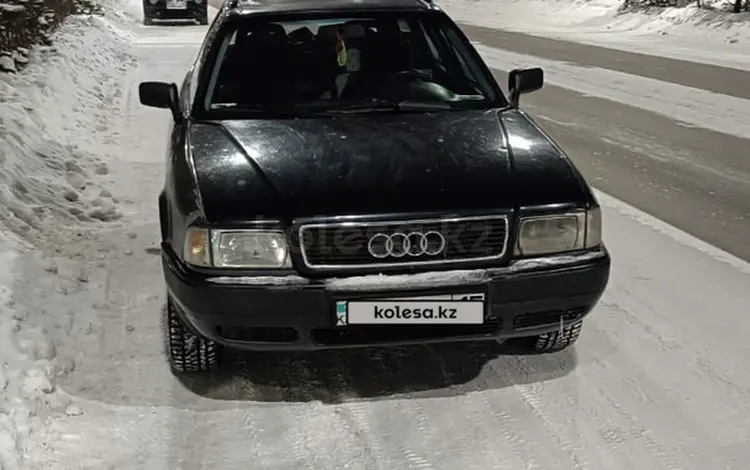 Audi 80 1993 года за 1 600 000 тг. в Петропавловск