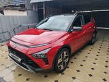 Hyundai Bayon 2023 года за 9 350 000 тг. в Алматы