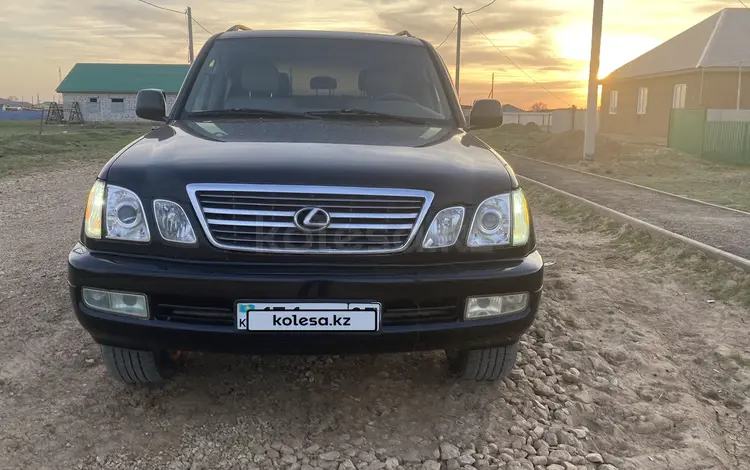 Lexus LX 470 1999 годаүшін7 700 000 тг. в Уральск