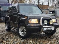 Suzuki Escudo 1995 года за 3 000 000 тг. в Риддер