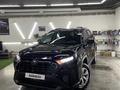Toyota RAV4 2021 года за 14 000 000 тг. в Астана – фото 27