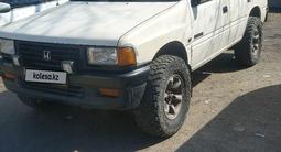 Honda Passport 1998 годаүшін3 200 000 тг. в Алматы – фото 3