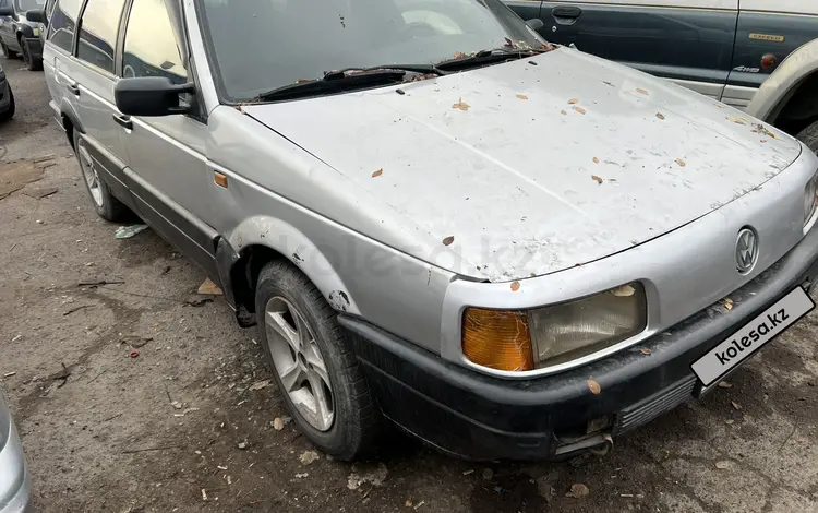 Volkswagen Passat 1992 годаfor1 000 000 тг. в Алматы