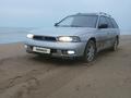 Subaru Legacy 1996 годаfor3 000 000 тг. в Актау – фото 9