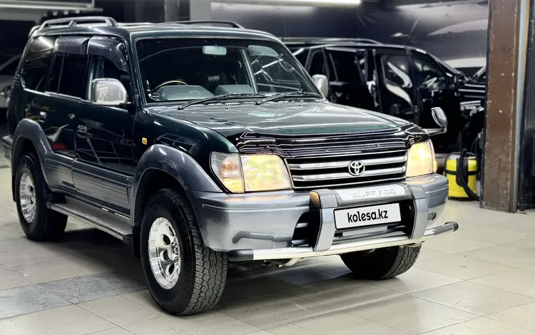 Toyota Land Cruiser Prado 1998 годаүшін7 100 000 тг. в Алматы